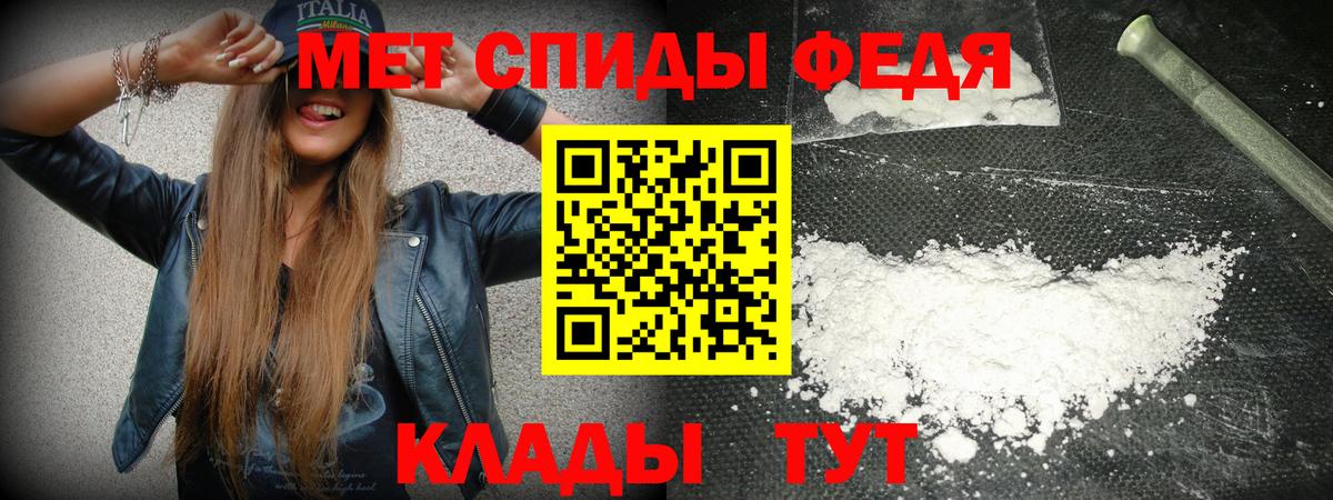 сайты даркнета Telegram  АМФ  Вход с VPN  АМФ VHQ  Гусиноозёрск 