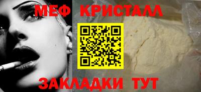 дживик Балашиха