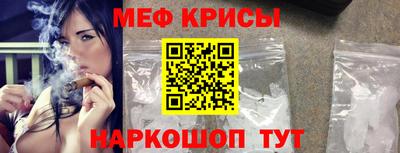 каннабис Берёзовский