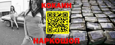мет Гатчина