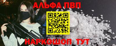 каннабис Берёзовский