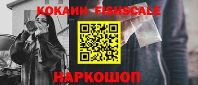 дмт Балаково