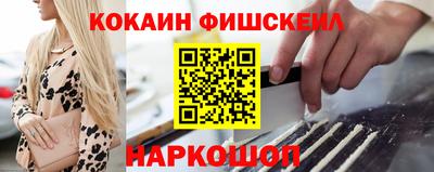 дживик Балашиха