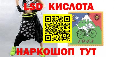 дмт Балаково