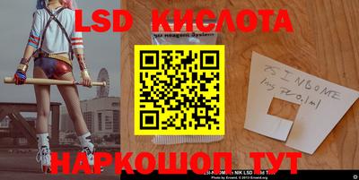 дживик Балашиха