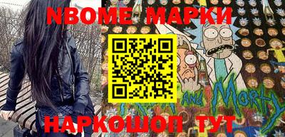 дживик Балашиха