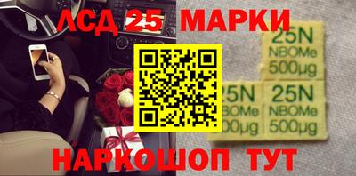 дмт Балаково