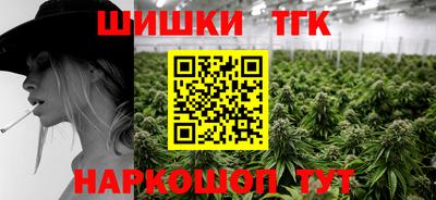 дмт Балаково