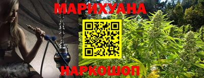 дмт Балаково