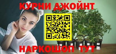 дмт Балаково