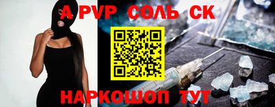 каннабис Берёзовский
