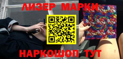 дживик Балашиха