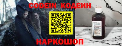 дживик Балашиха