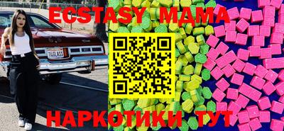 дживик Балашиха