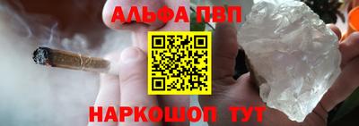 дживик Балашиха