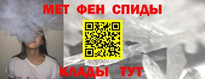 каннабис Берёзовский