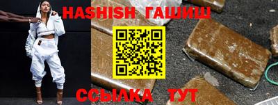 дживик Балашиха