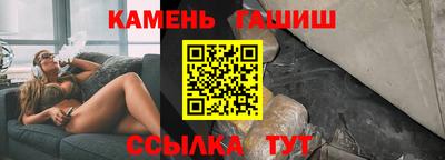 каннабис Берёзовский