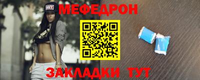 каннабис Берёзовский