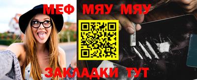 дмт Балаково