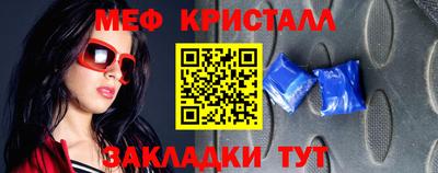 каннабис Берёзовский