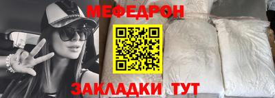 каннабис Берёзовский