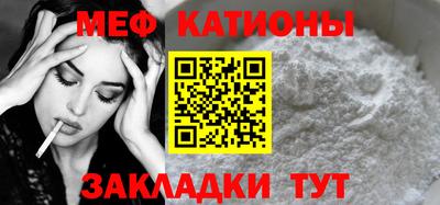 дмт Балаково