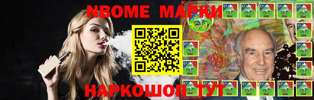 ЛСД экстази ecstasy  Лсд 25 экстази кислота  Лсд 25 экстази  Гусиноозёрск 